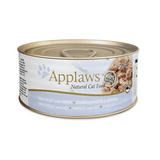 Applaws Cat Tuna & Cheese, 70g