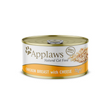 Applaws Natural Wet Adult Cat Food Chicken Breast with Cheese in Broth Tin 70g